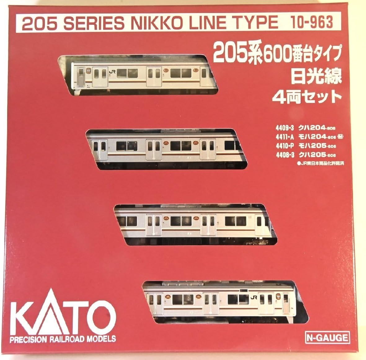 こーか 608 ZZ KOYO , 2Z,Single Row Radial Bearing, Japan Made (SKF, NTN