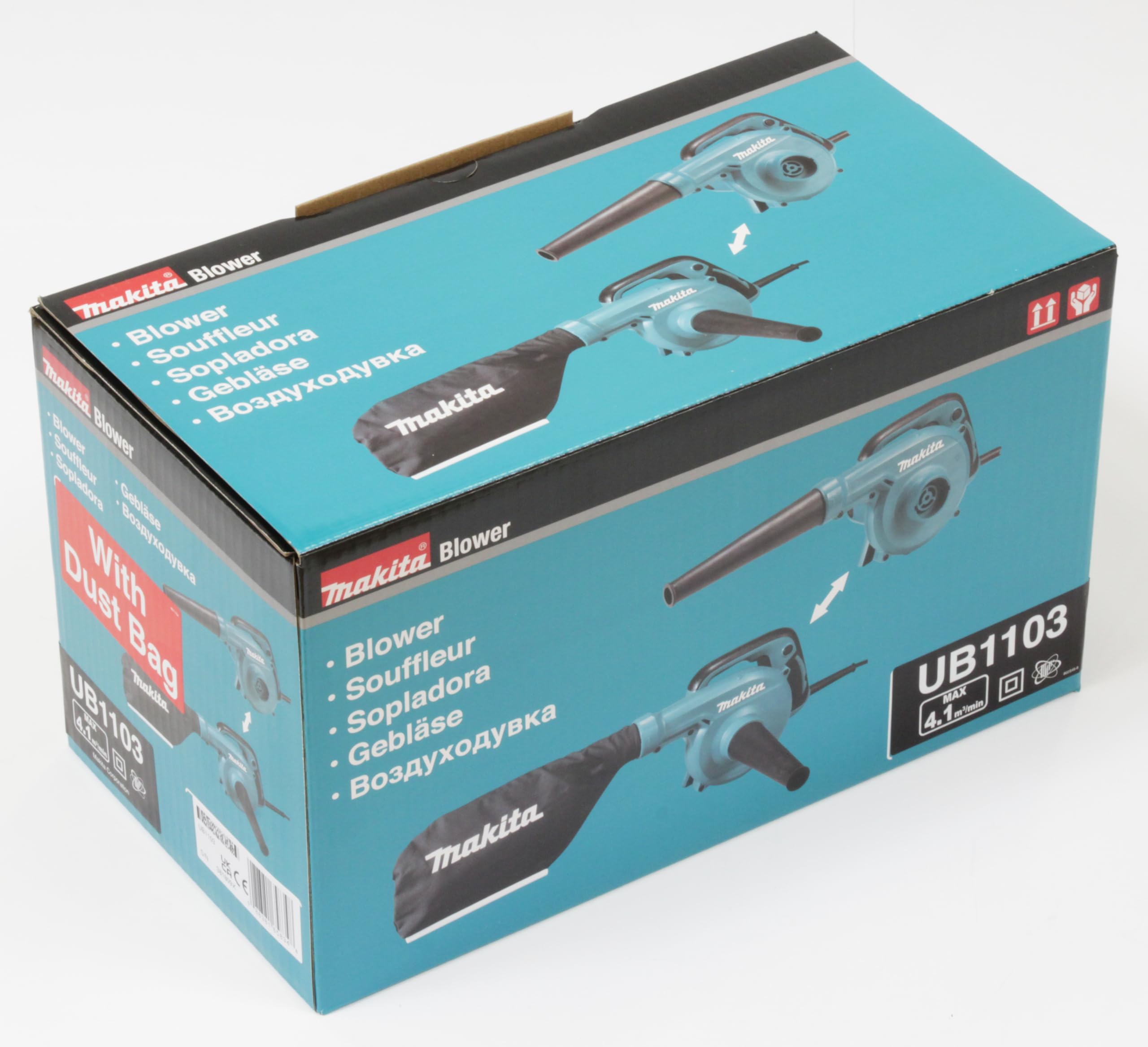 Makita SOFFIAT-ASPIRATORE 600W, Con cavo elettrico