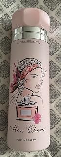 Mon Cherie Perfume Spray, Pink, Luxury Fragrance for Women, 200ml/6.76 fl oz Made in UAE