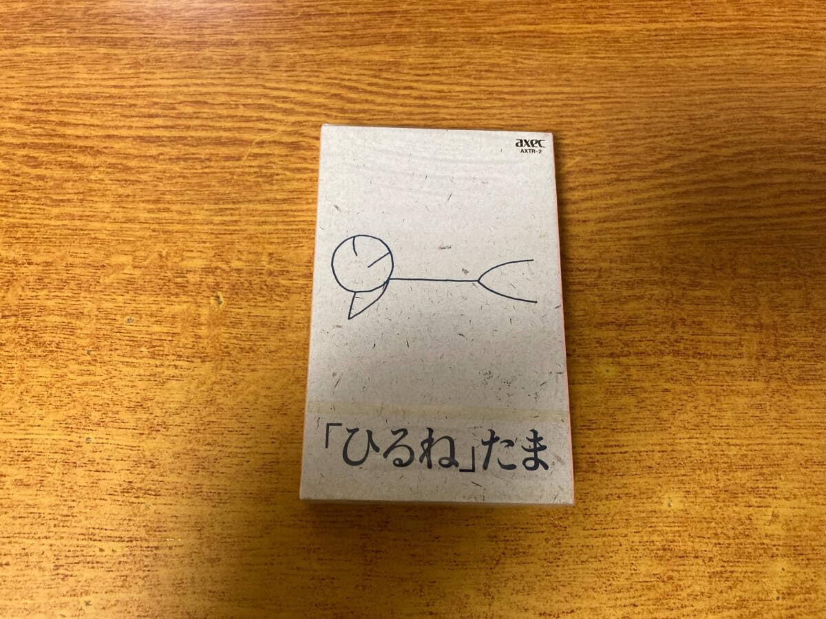 たま　きゃべつ　カセットテープ Amazon.co.jp: 日本カセットテープ大全 (タツミムック