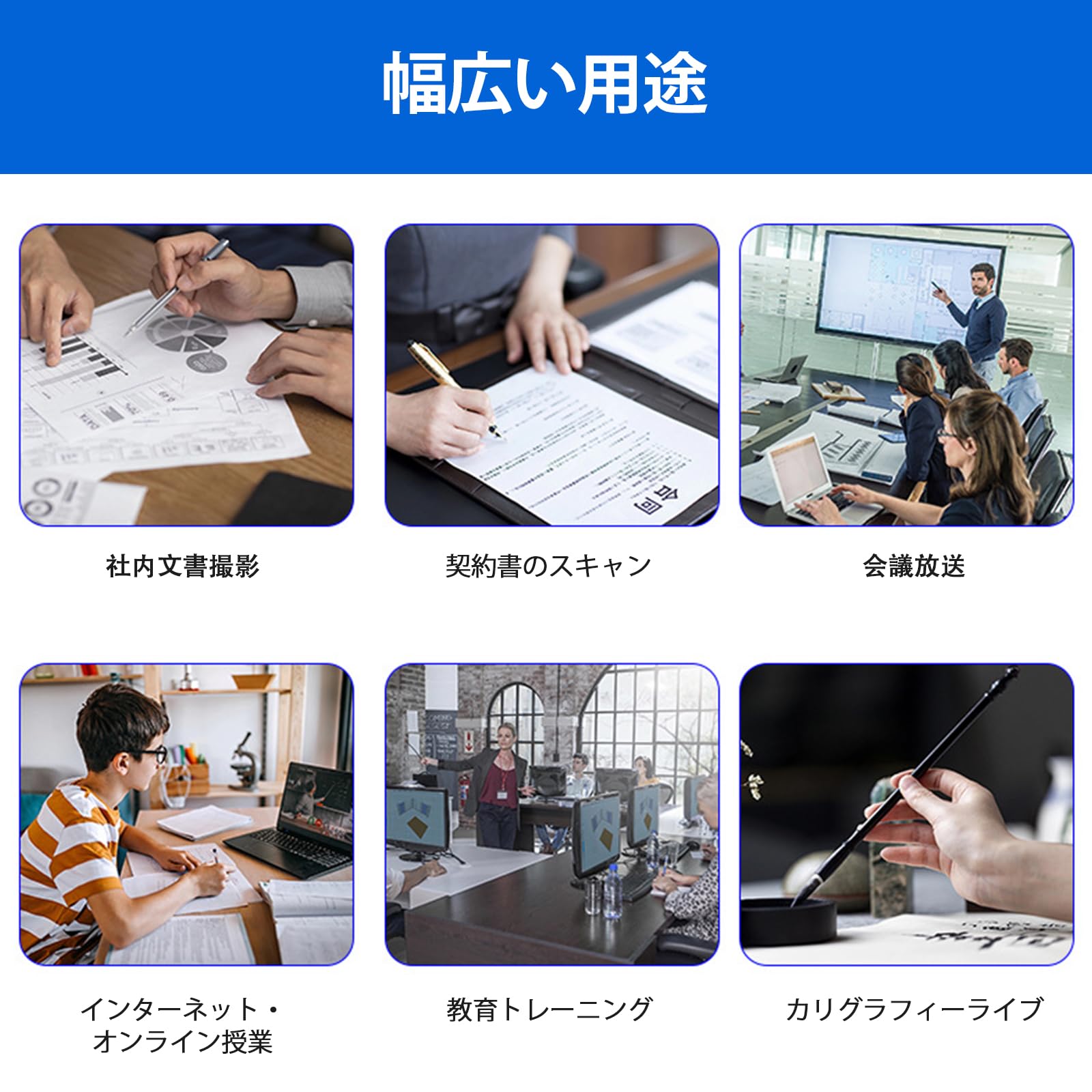 Amazon.co.jp: HARUMAKI 【2025新登場】ドキュメントスキャナー