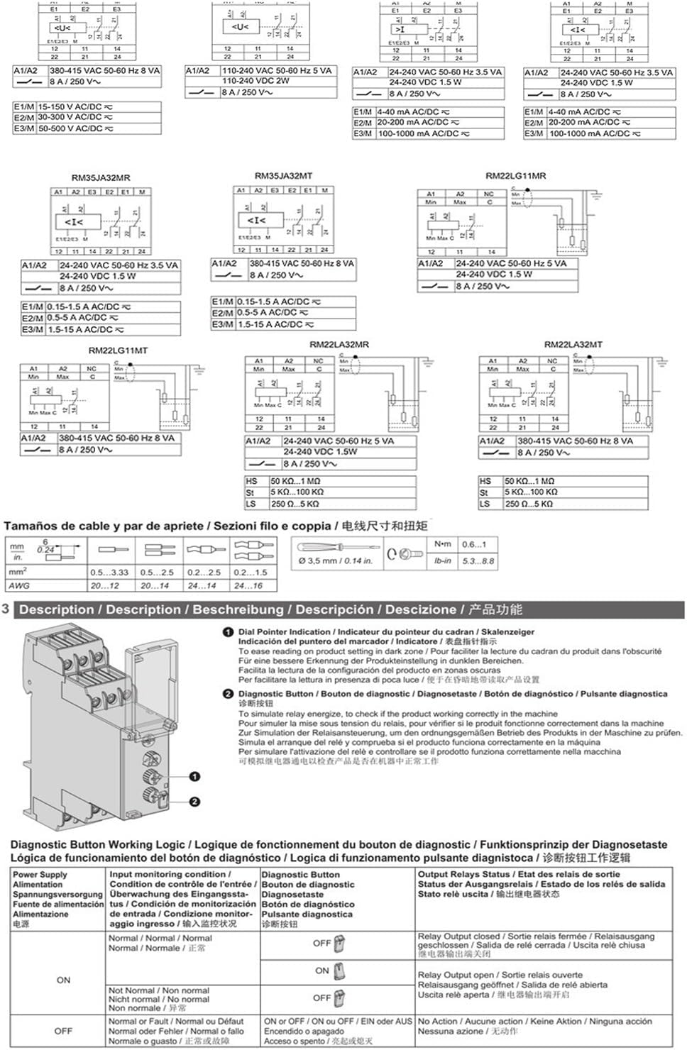 RM22 Series Control Relay RM22TG20 RM22TR33 RM22UA32MR RM22UA33MR RM22UB34 RM22LG11MR(RM22UA32MR)