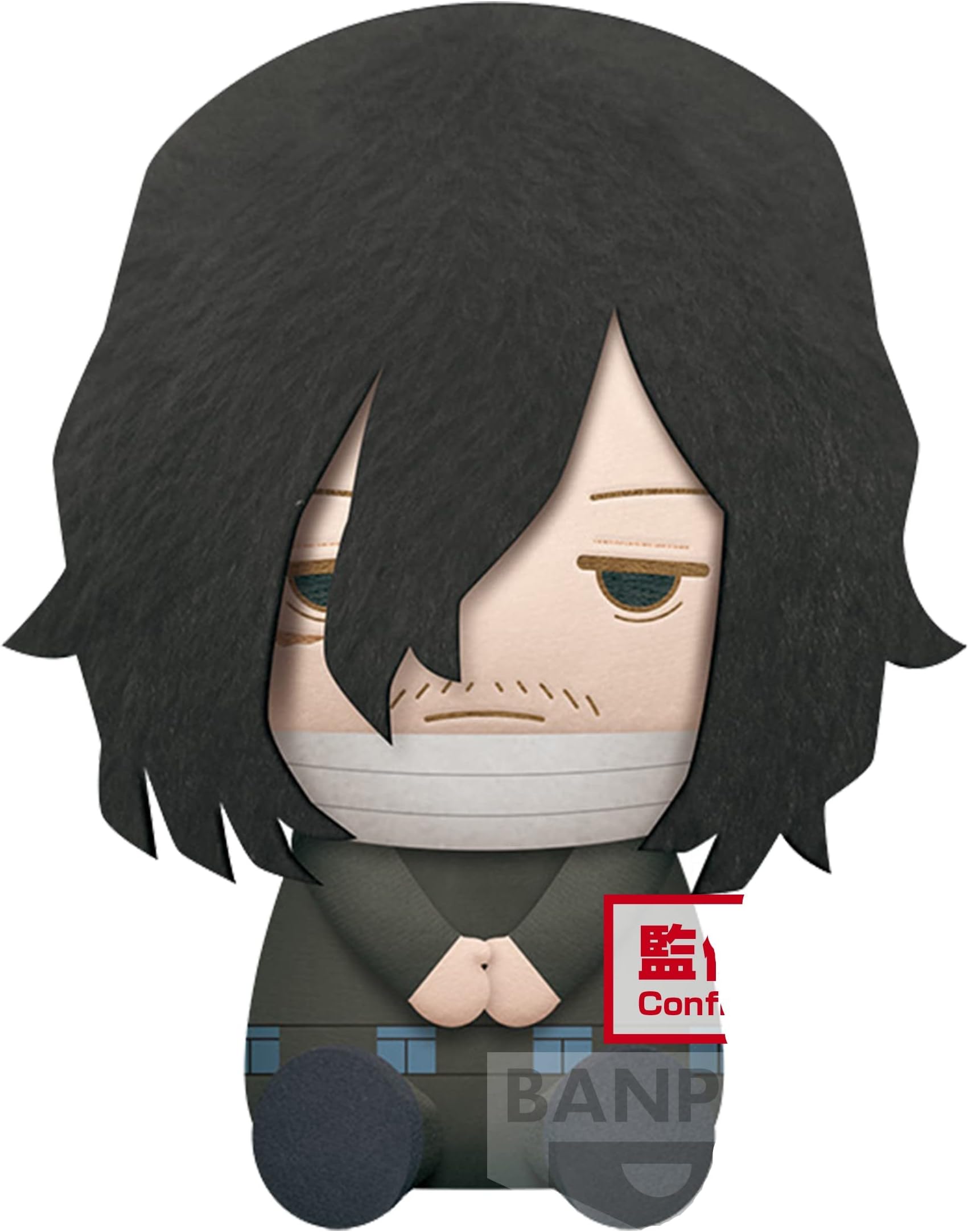 My Hero Academia - Big Plush - Shota Aizawa (MHA)