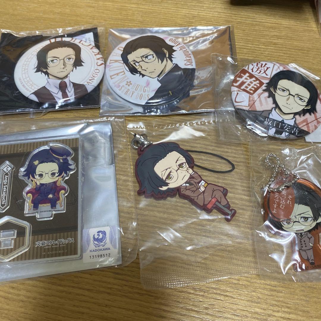 Amazon.co.jp: 文豪ストレイドッグス 坂口安吾 アクスタ キーホルダー