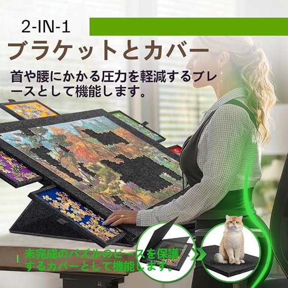 Puzzle Storage Board, 6 Drawer Puzzle Desk, Folding Puzzle Table, Non-Slip Puzzle Stand with Portable Puzzle Stand Cover | Fits 500/1000/1500 Pieces Dark Camel, 77*53.6*4.2-1000 Pieces