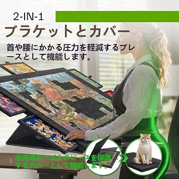 Puzzle Storage Board, 6 Drawer Puzzle Desk, Folding Puzzle Table, Non-Slip Puzzle Stand with Portable Puzzle Stand Cover | Fits 500/1000/1500 Pieces Dark Camel, 77*53.6*4.2-1000 Pieces