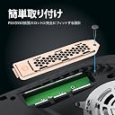GRAUGEAR Metal Heat Dissipation Cover for PS5 M.2 SSD Expansion Slot | Fit for PlayStation 5 NVMe SSD with Heatsink | New Breathable Cellular Hole | Cooling and Dust Proof (Bronze) gallery image