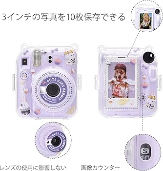 Amazon | Rieibi instax mini 12 ケース、インスタックスミニ チェキ