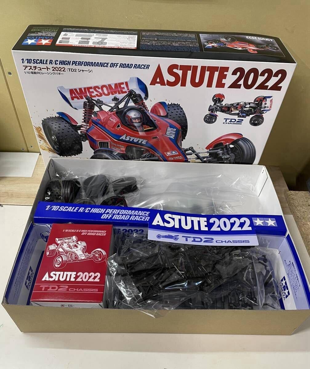 タミヤ 1/10 アスチュート2022 TD2 シャーシキット タミヤ TD2