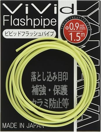 Amazon ヤマワ産業 Yamawa Sangyo ビビッドフラッシュパイプ 0 9mm 0400 蓄光 ヤマワ産業 Yamawa Sangyo アクセサリー