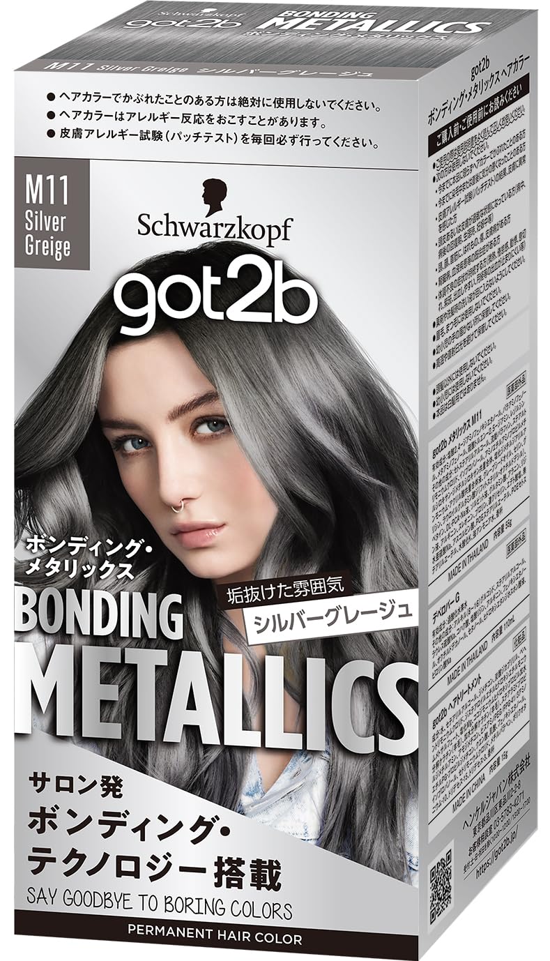 Amazon | 【got2b】ボンディング・メタリックス ヘアカラー シルバー