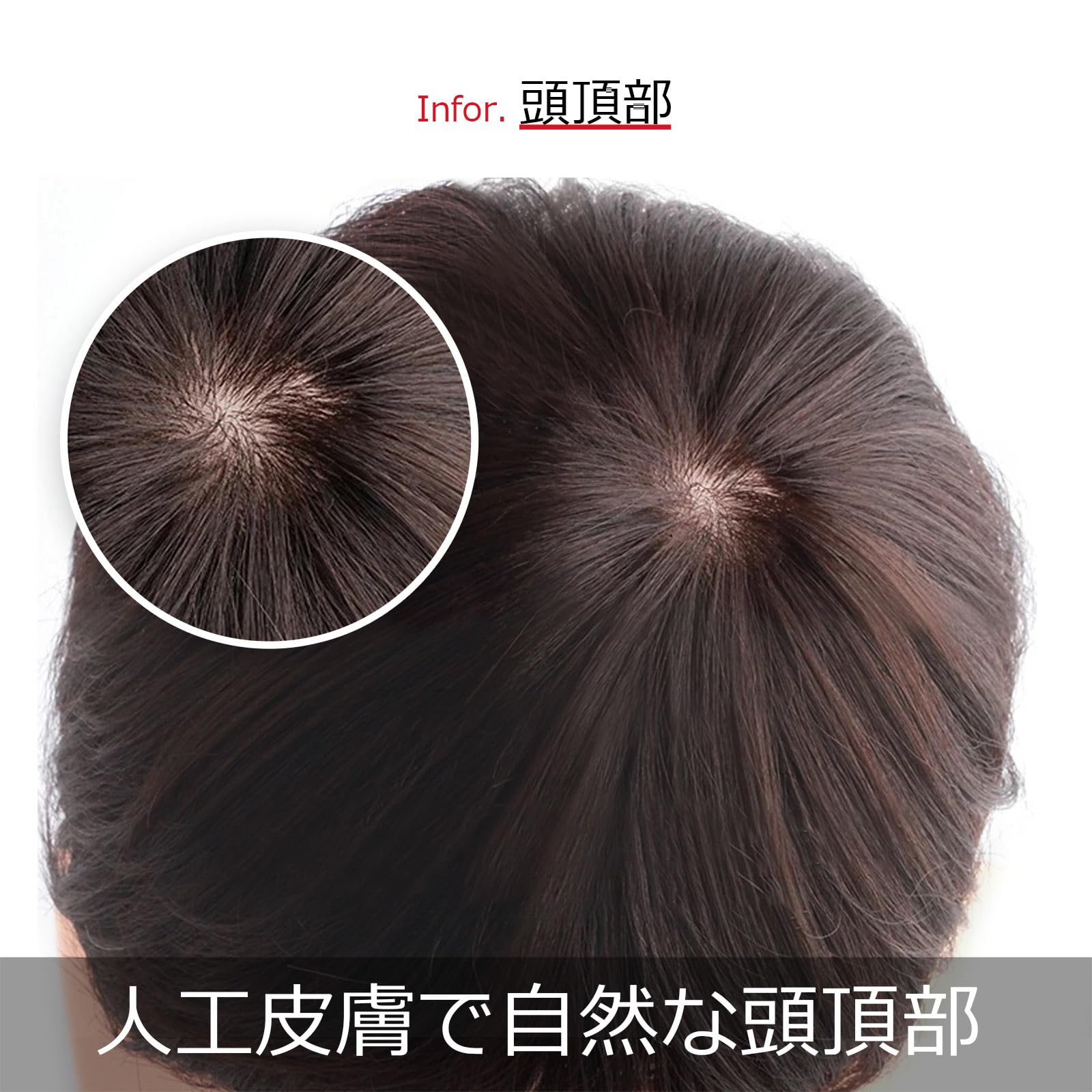 Amazon.co.jp: (私元気) 人毛ミックス ウィッグ 医療用ウイッグ  