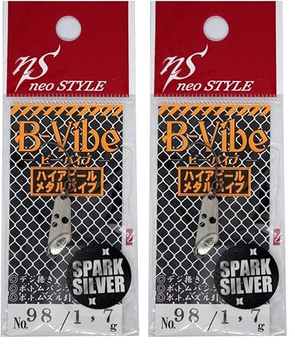 �l�I�X�^�C��(neo STYLE) ���A�[ B-Vibe #98 �X�p�[�N�V���o�[ (× 2)