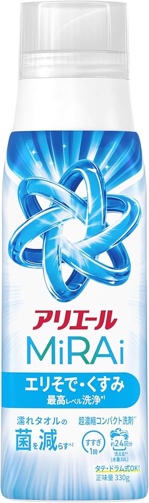 Amazon | アリエール 洗濯洗剤 MiRAi 超濃縮コンパクト洗剤* エリそで