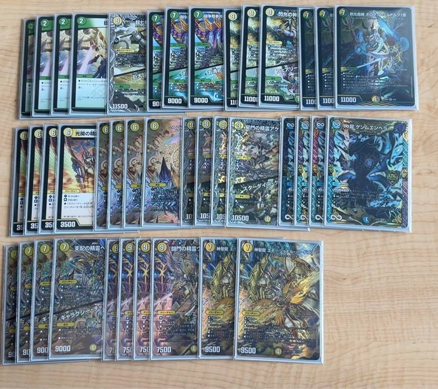 デュエルマスターズ アドバイス 白緑巨大天門 ムザルミ天門 ボアロアックス付き デュエルマスターズ アドバイス 白緑巨大天門 ムザルミ天門