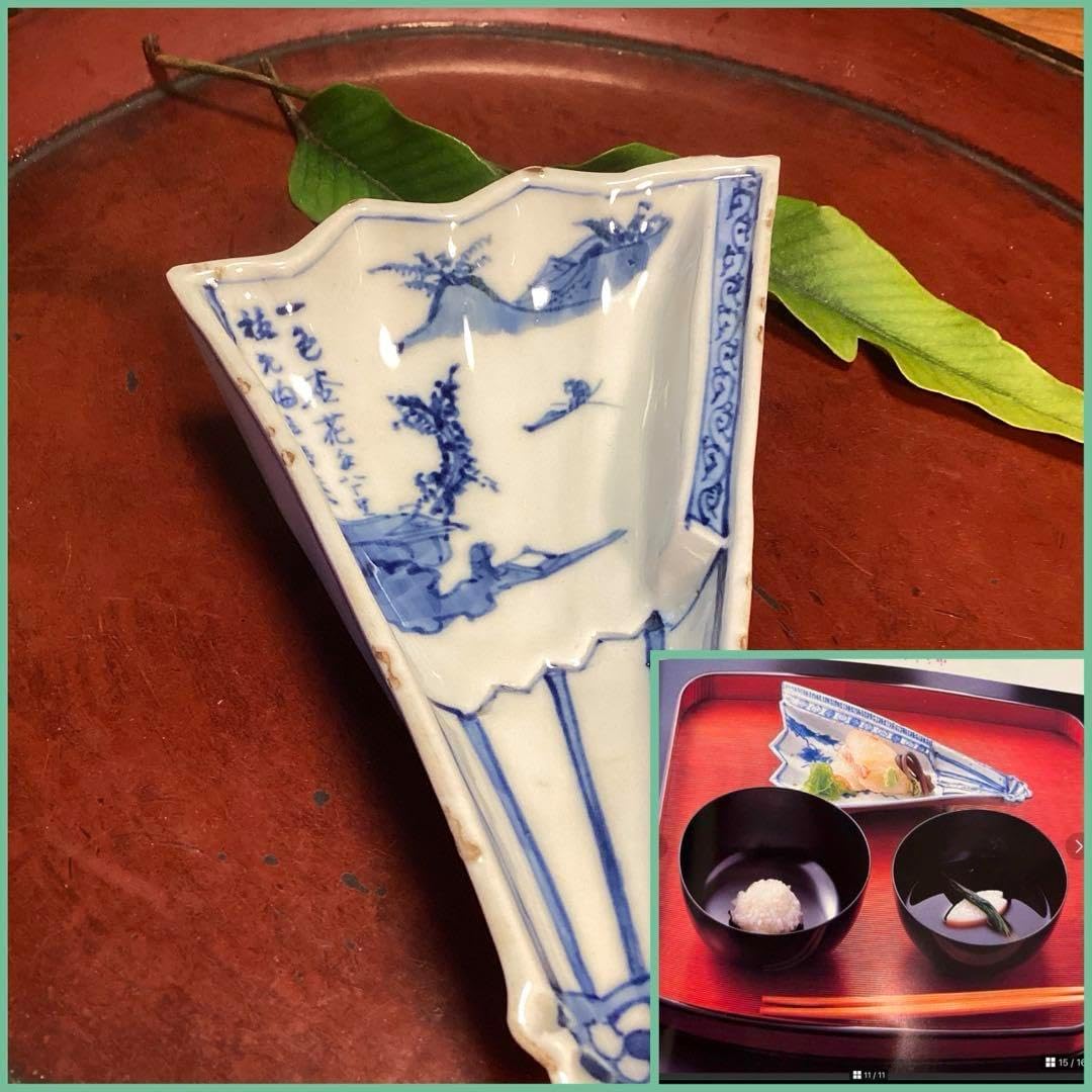 中国古玩 大明萬暦年製 取皿 山水人物図 染付青磁 中国古玩