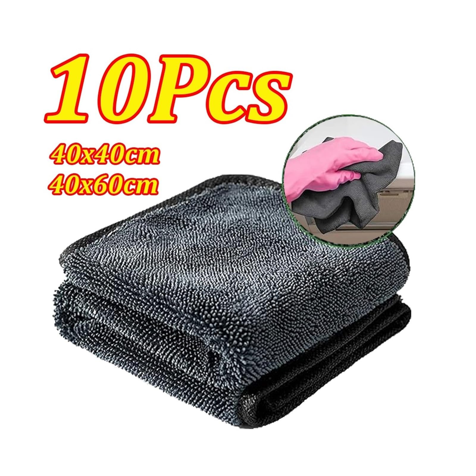 1-10Pcs Car Wash Towel Set - 40x40cm 40x60cm Drying Cleaning Cloth for Detailing Polishing House Kitchen Window 40x60cm-10Pcs — view 3