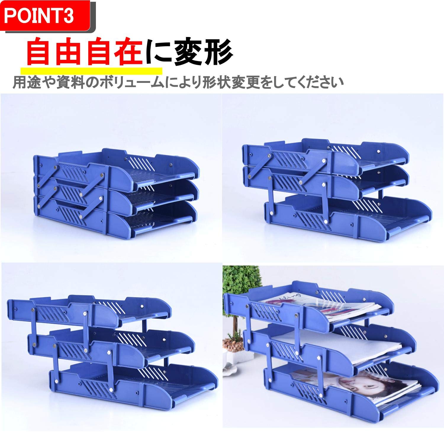 Amazon.co.jp: G-MODELL レターケース 書類ケース ファイル