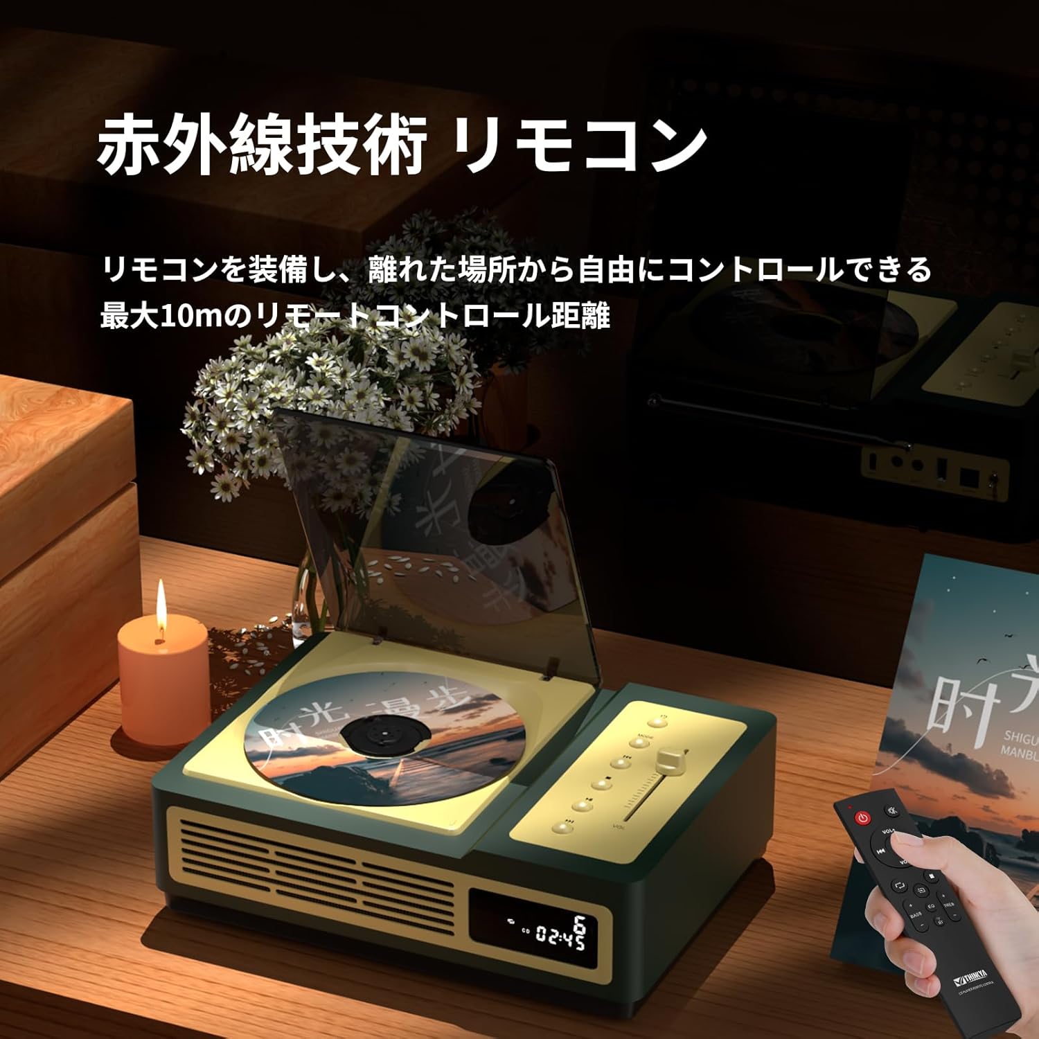 1200mAh充電池 家電 THINKYA CDプレーヤー Bluetooth受信/送信 、木製