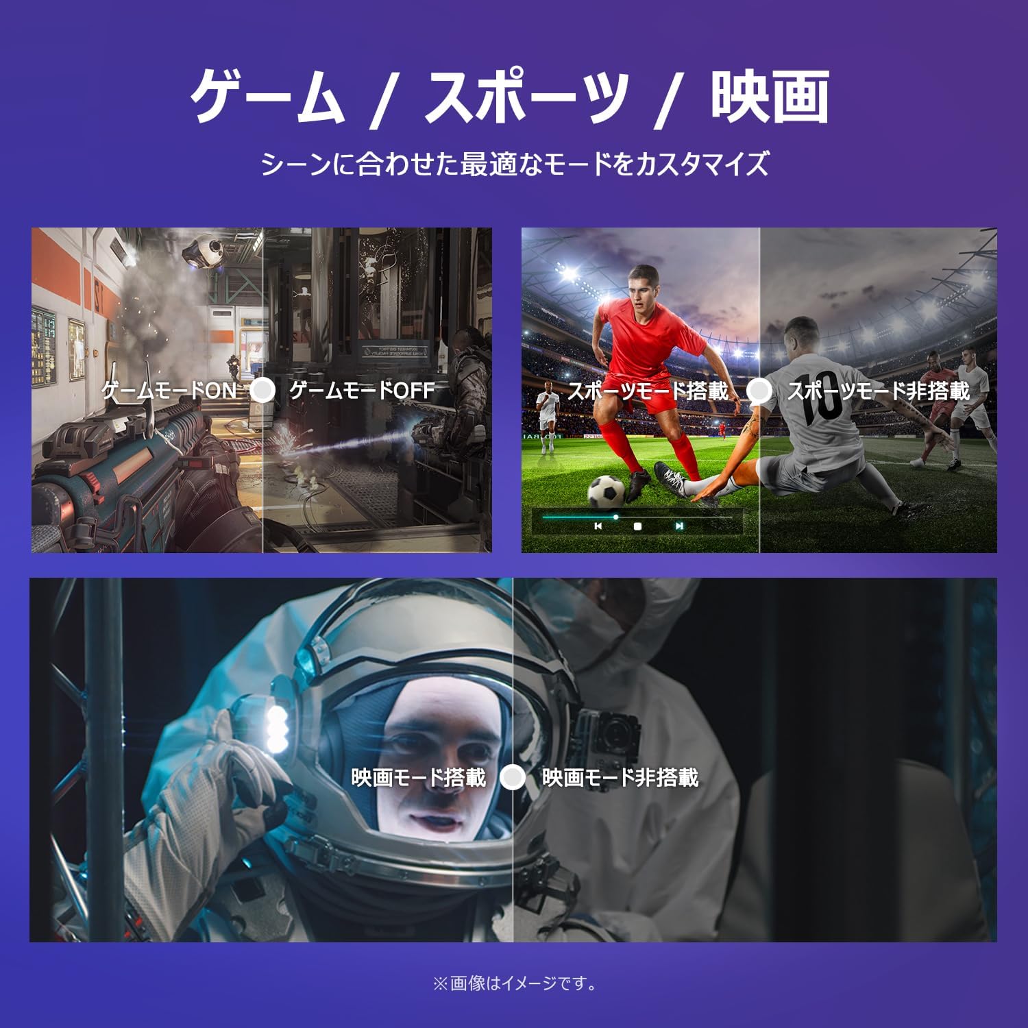 iFFALCON TV displaying a dynamic image with sound waves emanating from it, representing Dolby Audio.