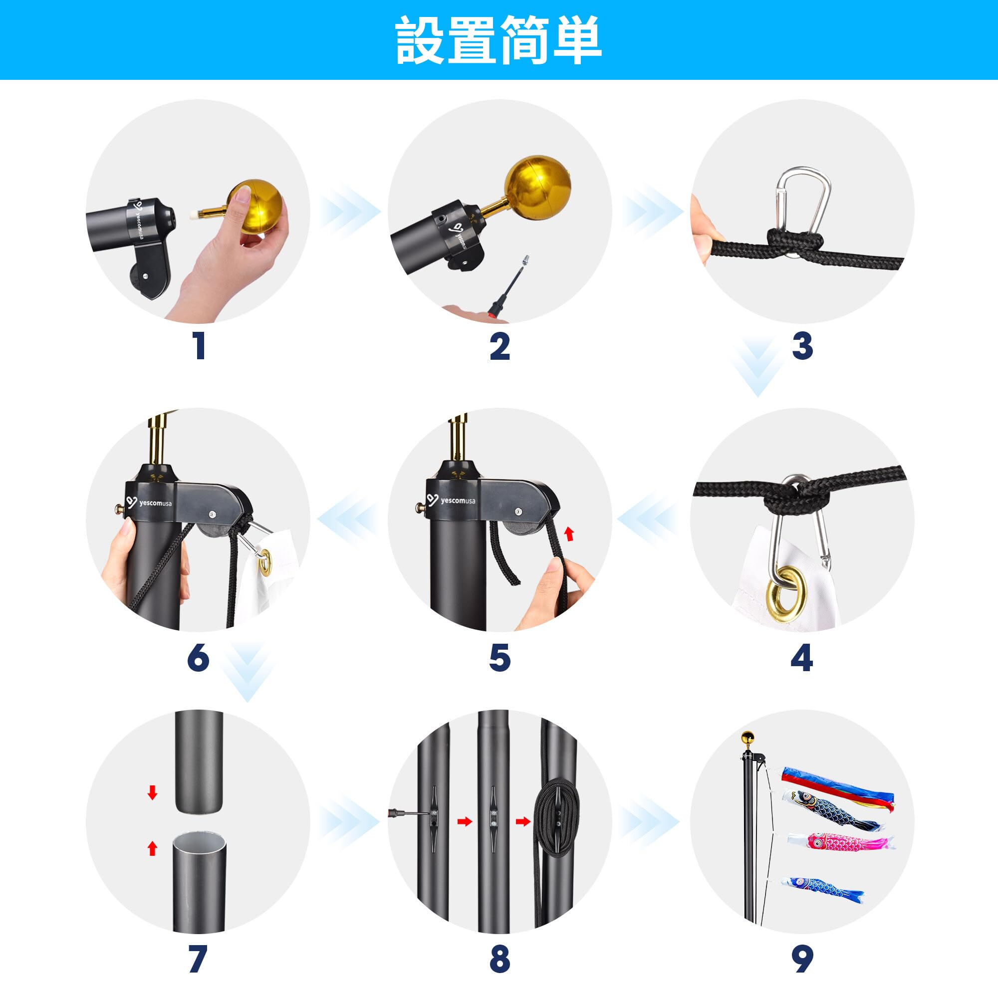 Amazon | Yescom 旗ポール 6m アルミ 国旗掲揚ポール 滑車 ロープ付き