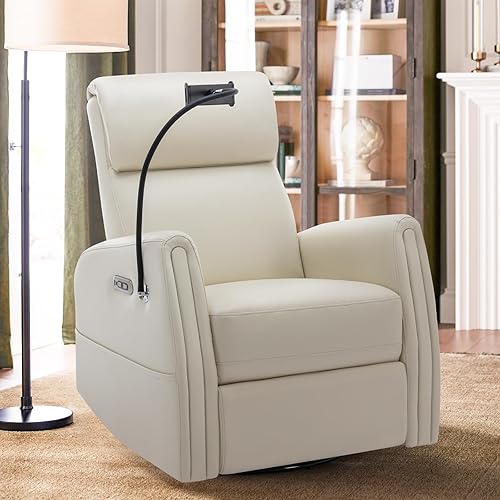 Power Recliner Chair Swivel Glider, Upholstered Faux Leather Nursery Reclining