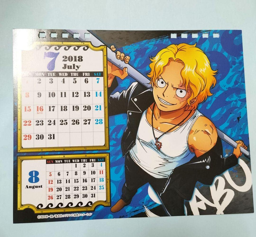 Amazon.co.jp: ONE PIECE ワンピース サボ WILD ワイルド カレンダー