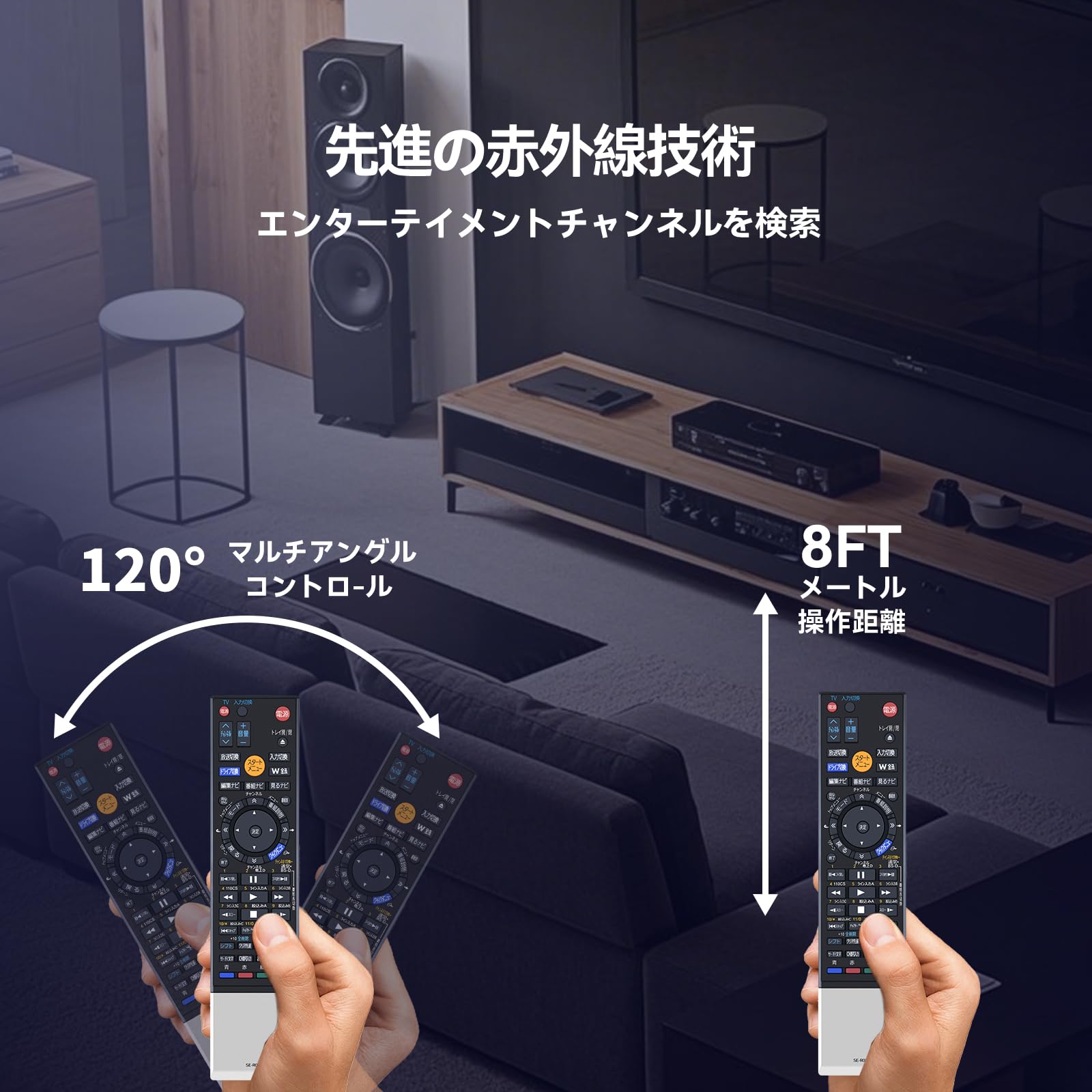 Amazon.co.jp: レコーダーリモコン SE-R0292 for TOSHIBA 東芝