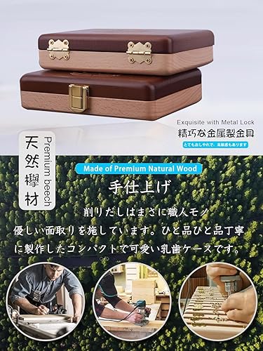 Miniatura 3 de Caja de madera para recuerdos de dientes de bebé, caja de dientes de hada, caja de recuerdos de dientes hecha a mano con calcomanías para marco de