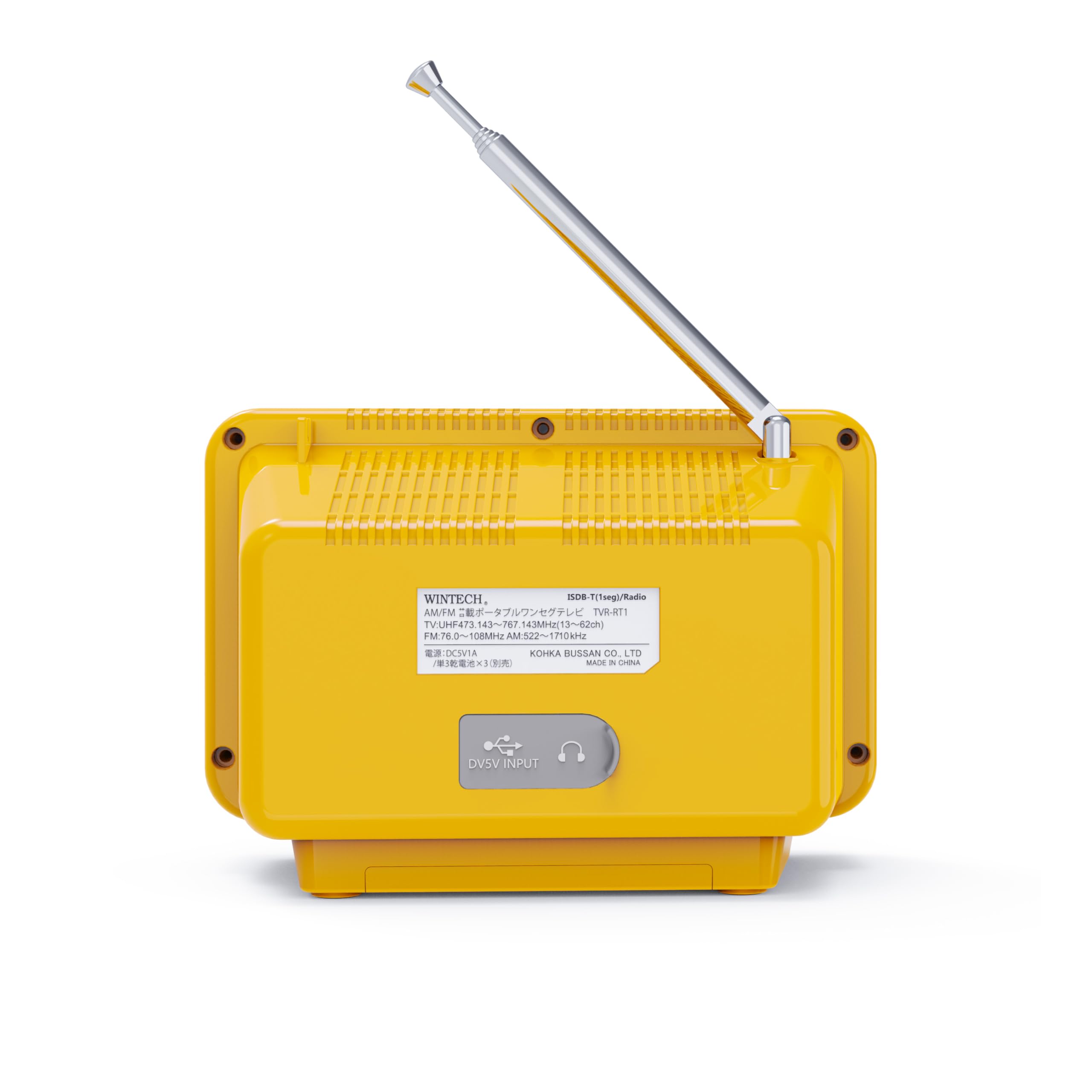 Amazon.co.jp: WINTECH(ウィンテック) 【レトロデザインワンセグテレビ