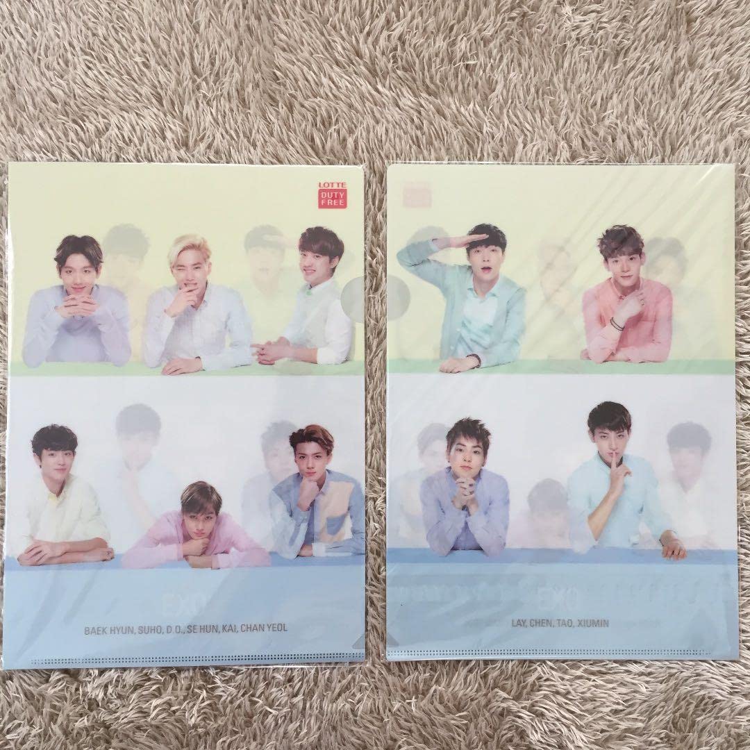 EXO Clear File