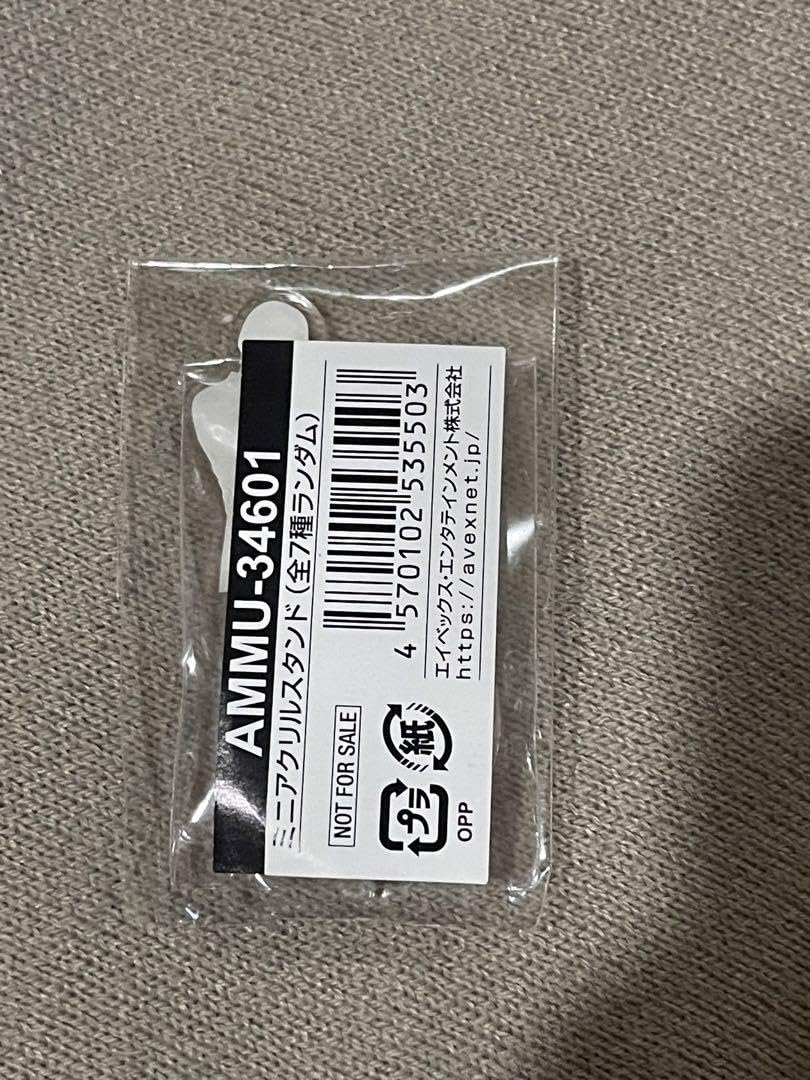 BE:FIRST SHUNTO アクスタ 4個セット BE:FIRST シュント グッズセット（BE:FIRST SHUNTO アクスタ
