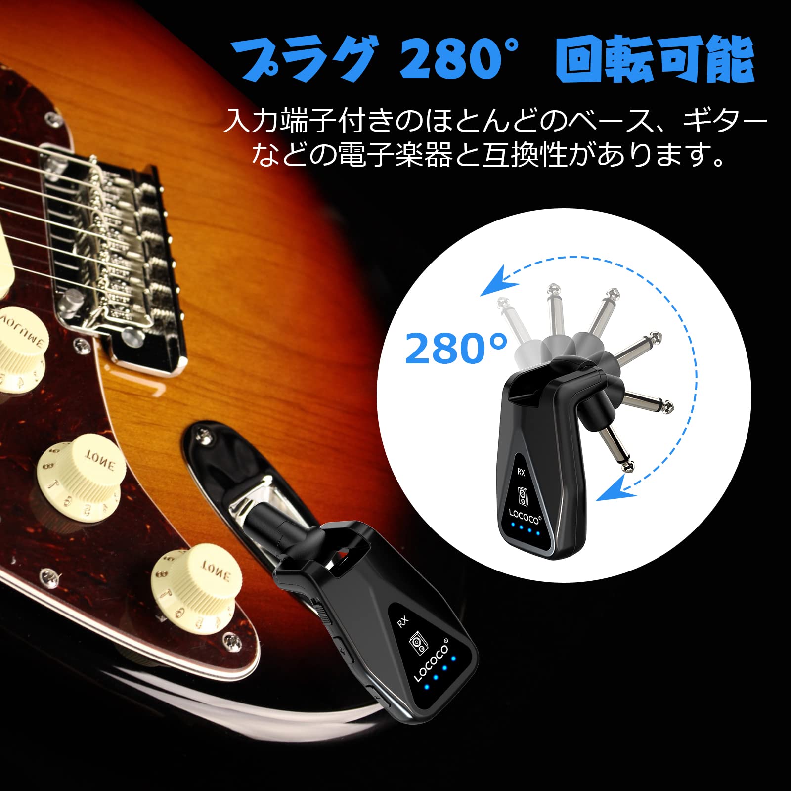 Amazon.co.jp: ギターワイヤレスシステム ワイヤレスギター送受信機