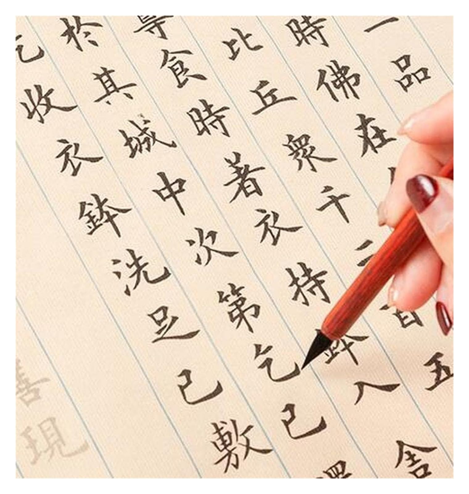 RBSN Cuadernos de caligrafía China, Cuadernos de caligrafía con Pincel, Cuadernos de Escrituras for copiar a Mano con Sutras budistas