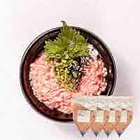 ねぎとろページ Amazon.co.jp: 絶妙 ネギトロ 4袋セット (150g×4パック