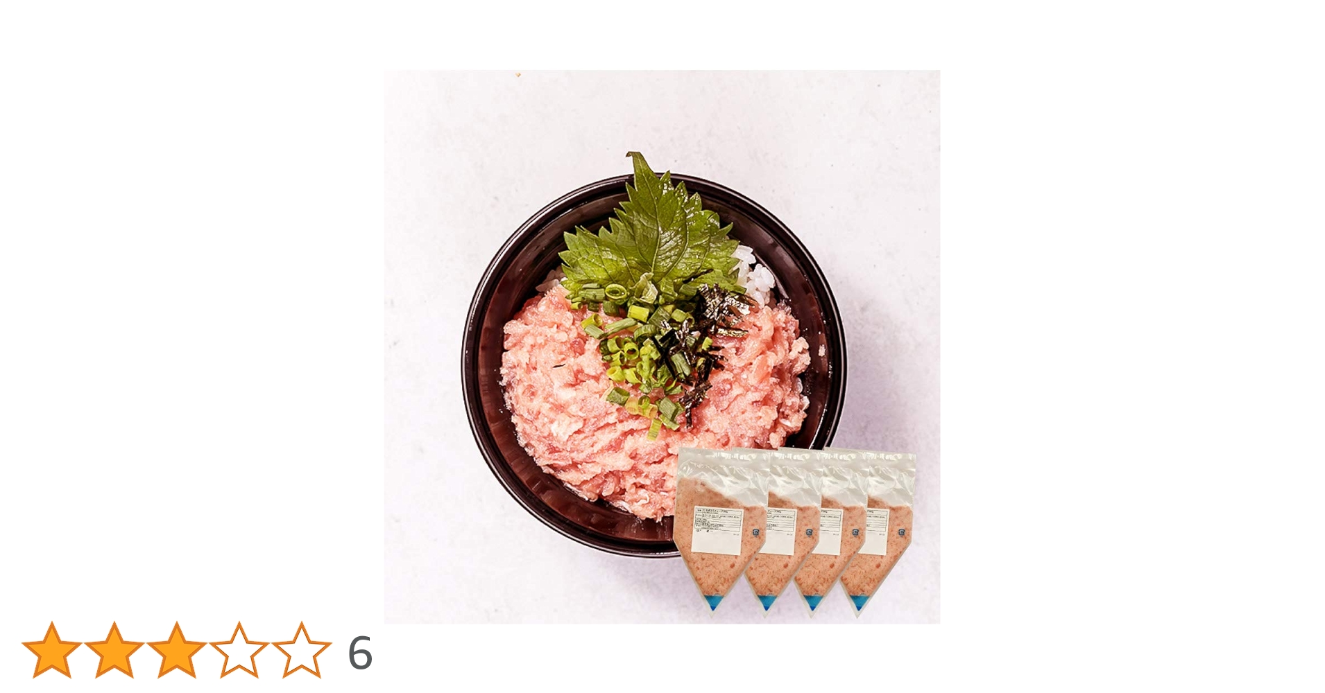 Amazon.co.jp: 絶妙 ネギトロ 4袋セット (150g×4パック