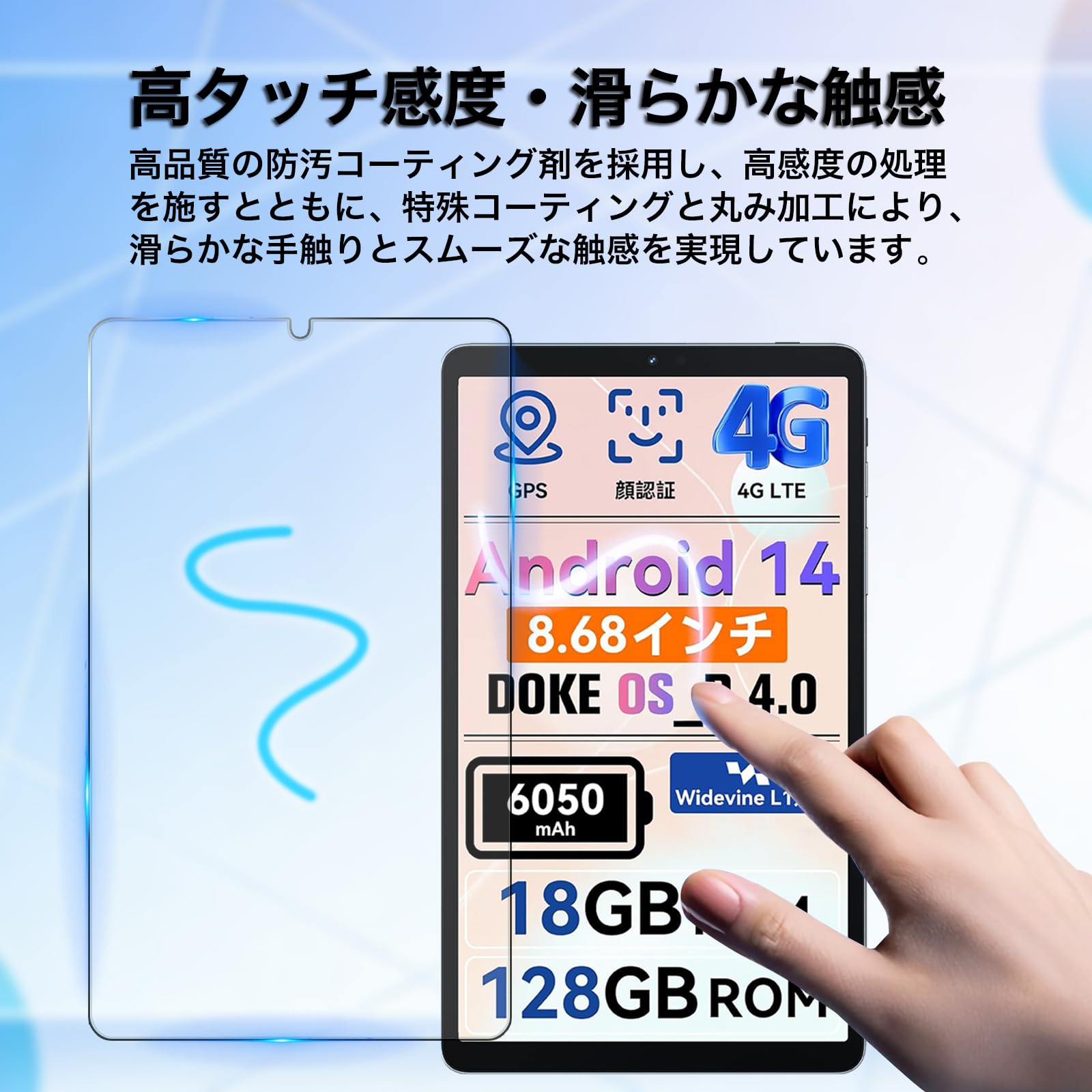 Amazon.co.jp: For Blackview ガラスフィルム 対応 Blackview Tab60
