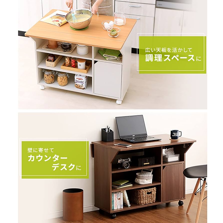 カウンターテーブル キャスター付き ext90_a1.jpg