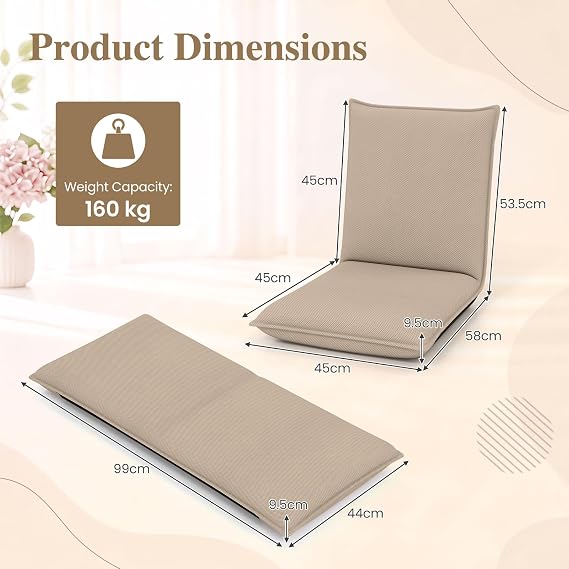 Multigot Folding Floor Chair, Portable Padded Lounge Chair (Beige)