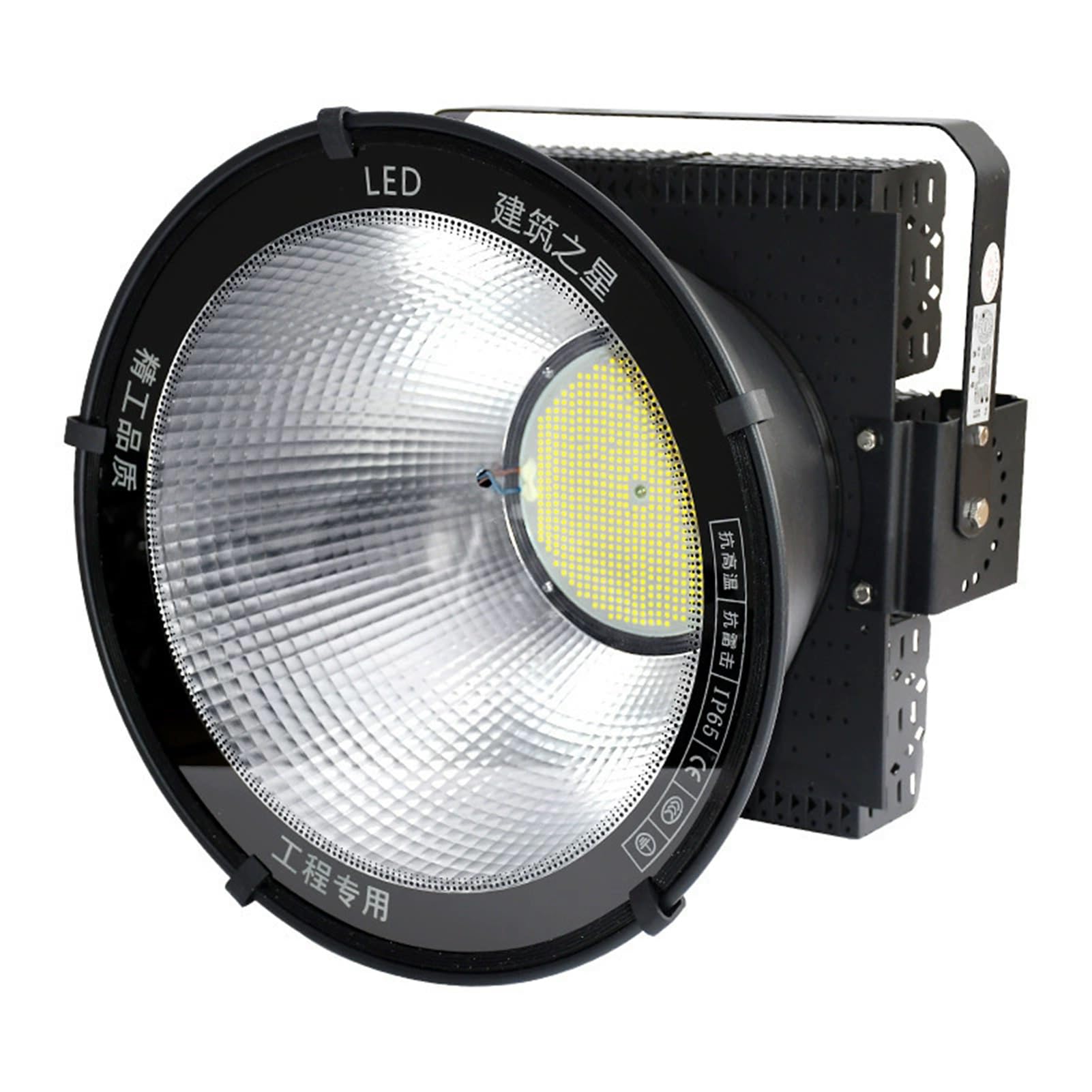 YUANCHUTOP High-Power LED Tower Crane Light, Outdoor High Brightness for Construction Sites and Plazas, Waterproof Courtyard Spotlight，Searchlight/floodlight(300w(220V))