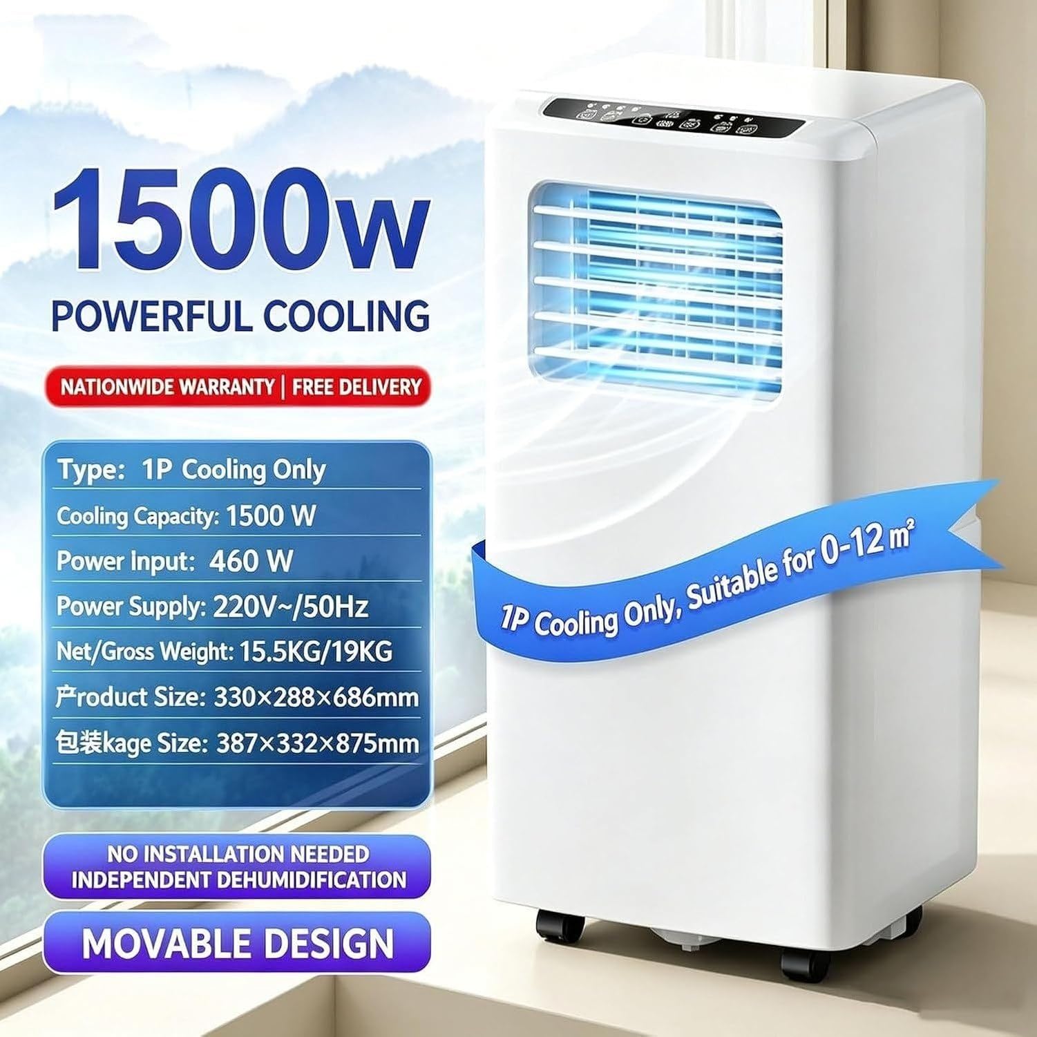 Condizionatore Portatile 12000 BTU con Telecomando Digitale, Deumidificatore Integrato, Raffreddatore Mobile AC con Kit Scarico Finestra, Style 5, 5000 BTU