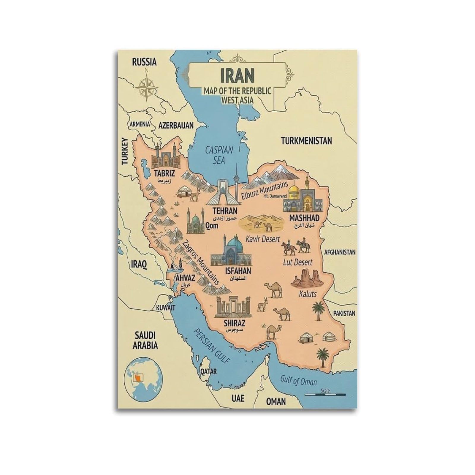 ESTE Vintage Iran Cartoon Map Poster Decorative Painting Canvas Modern Art Picture 24x36inch(60x90cm)