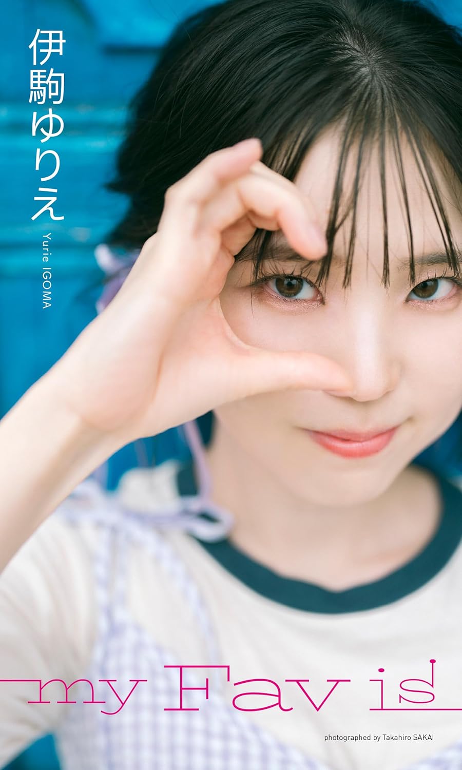 国内最大級の漫画・電子書籍ストア【コミックシーモア】※商品リンク有り※許可が下りていないメディアでの掲載は厳禁※