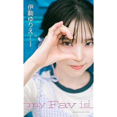 推しの子 2期 アニメ シーズン2 声優　伊駒ゆりえ