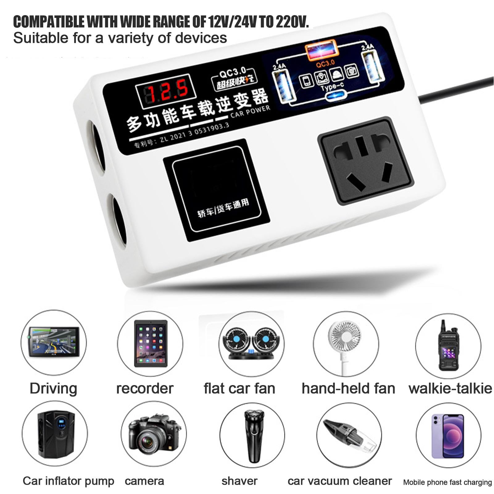 Convertitore di potenza DC 12V/24V a 220V 200W per auto presa accendisigari