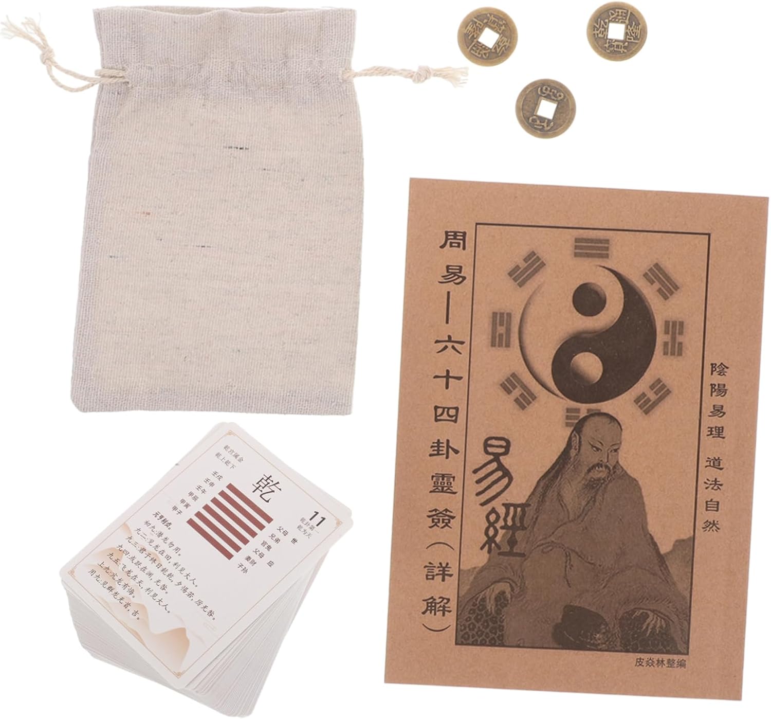 I Ching Beginner Card Deck Hexagram Cards with Detailed Guide for Divination Brass Feng Shui Coins for Fortune Telling Enhance Your Insight and Wisdom