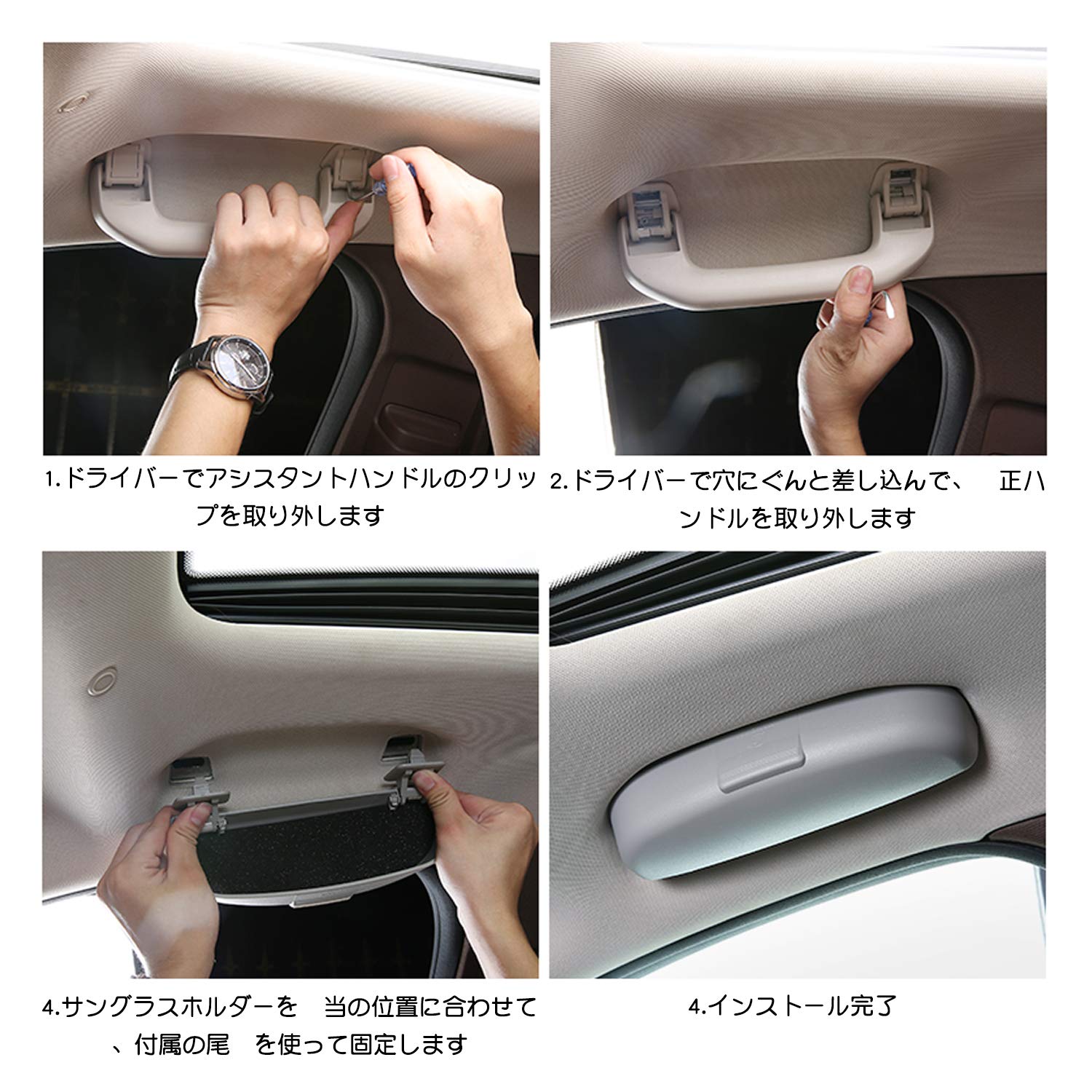 Amazon | ruiya ベンツ GLA X156 / Cクラス W205 / GLCクラス X253 / B 