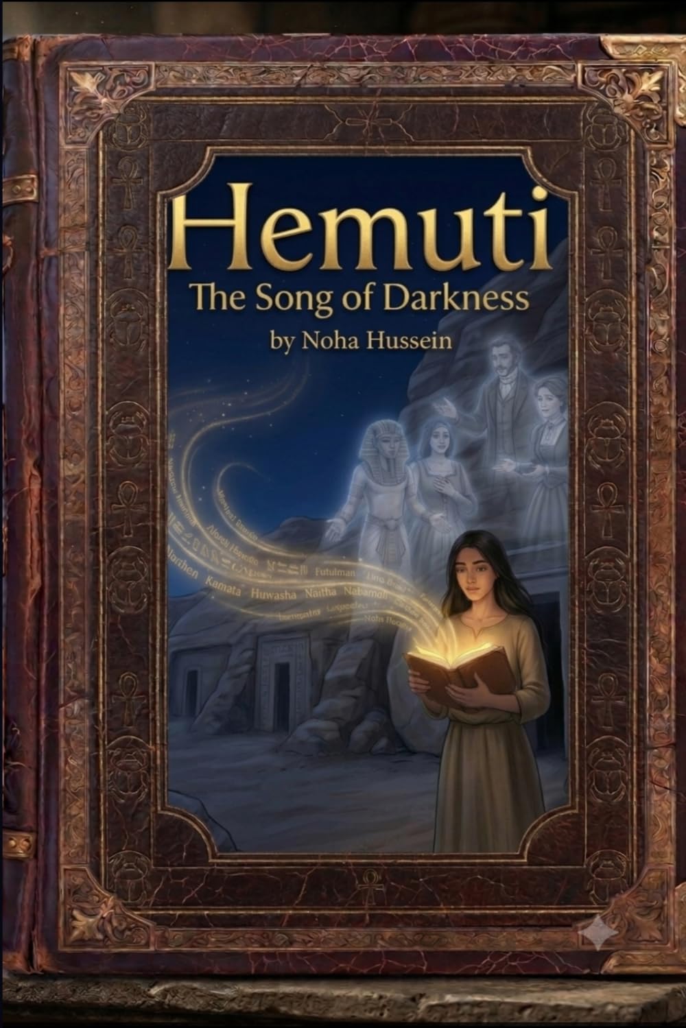 Hemuti: The Song of Darkness (Duat Cycle)