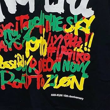 完売品　AH MURDERZ × HAN-KUN Tシャツ XL 新品未使用 NEWS「HAN-KUN 15周年記念！COLLABORATION ITEM 第14弾「AH
