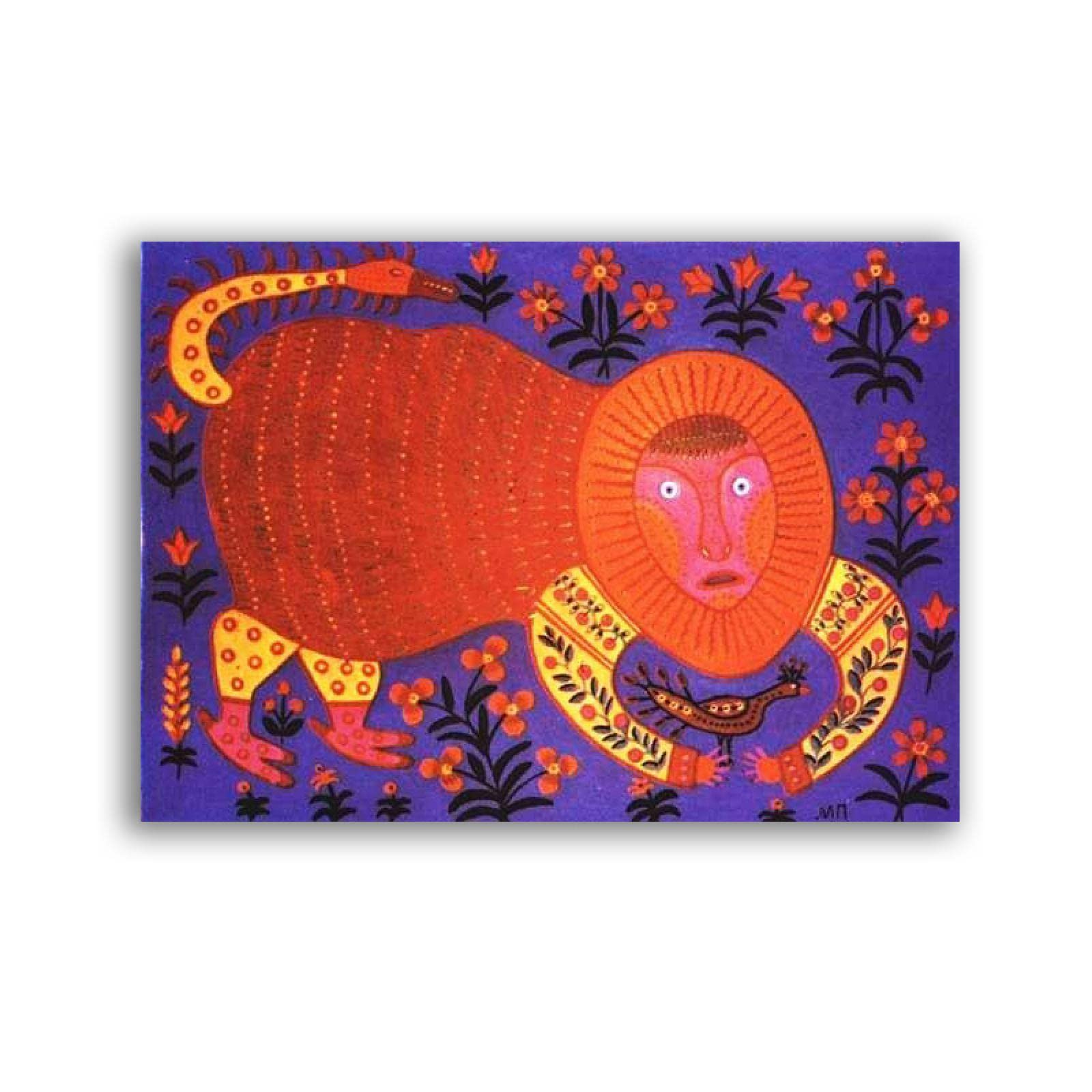 Oprawiona Maria Primachenko wydruki, słynny obraz na płótnie gotowy do powieszenia płótno sztuka ścienna obrazy do dekoracji salonu (wild wydra złapany ptak) 20 x 28 cm oprawiony